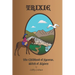Trixie: The Childhood of Sycorax, Witch of Algiers