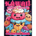 Kawaii Sweet Treats Coloring Book For Kids: Sweet Cupcakes Coloring Book