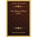 True Theory Of Rent (1831)