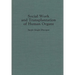 Social Work and Transplantation of Human Organs