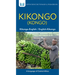 Kikongo-English/ English-Kikongo (Kongo) Dictionary & Phrasebook