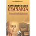 Management Guru Chanakya
