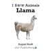 Llama