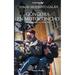 Góngora en motoconcho: Antología esencial,1983 - 2021