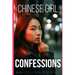 Chinese Girl Confessions: Sex and Love, Asian Style