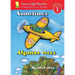 Sometimes/Algunas Veces: Bilingual English-Spanish