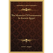 The Mysteries Of Freemasonry In Ancient Egypt