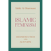 Islamic Feminism: Hermeneutics and Activism