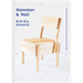 Hammer & Nail: Making and Assembling Furniture Designs Inspired by Enzo Mari