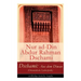 Dschami: Aus dem Diwan (Orientalische Liebeslyrik)
