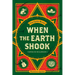 When the Earth Shook: Book 1 of 9 in the Gypsy Book Series