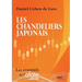 Les chandeliers japonais: Un livre qui va à l'essentiel, par l'auteur du Pouvoir d'Ichimoku