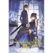Unnamed Memory, Vol. 5 (Manga): Volume 5