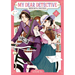 My Dear Detective: Mitsuko's Case Files Vol. 4