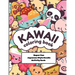 kawaii Coloring Book Super Fun Japanese Style Doodle Activity Book: Relaxing and Enjoyable Doodle Coloring book for Adults and Kids
