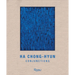 Ha Chong-Hyun: Conjunctions