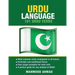 Urdu Language: 101 Urdu Verbs