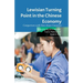 Lewisian Turning Point in the Chinese Economy: Comparison with East Asian Countries
