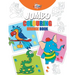 Jumbo Colouring Orange Book for 4 to 8 years old Kids Best Gift to Children for Drawing, Coloring and Painting