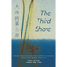 The Third Shore