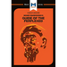 An Analysis of Moses Maimonides's Guide for the Perplexed