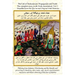 The Life of Muhammad (with Urdu translation) Volume 1