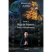 Kuji-In 4: Kuji-In Mastery: Power of Manifestation