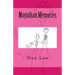Moynihan Memories