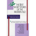 Best Short Stories of the Modern Age