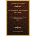 An Account Of The Kingdom Of Caubul: And Its Dependencies In Persia, Tartary, And India (1815)