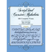 Script and Cursive Alphabets: 100 Complete Fonts