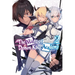 The Misfit of Demon King Academy, Vol. 2 (Light Novel)