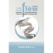Find Your Flow: Thrive Under Pressure
