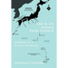 1001 B-29s Avenge Pearl Harbor: Memoirs of a Flight Engineer