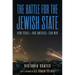 The Battle for the Jewish State: How Israel--And America--Can Win