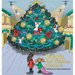 Natalie's First Christmas Adventure