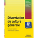 Dissertation de culture générale