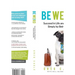 Be Weird: Succeed in Life and Business Simply by Being You