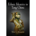 Ethnic Identity in Tang China
