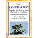 The Samurai Way, Bushido: The Soul of Japan and the Book of Five Rings