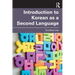 Introduction to Korean as a Second Language
