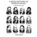 A Brief History of Serbian Music