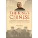 The King's Chinese