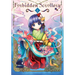 Forbidden Scrollery, Vol. 4