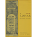 The Zohar: Pritzker Edition, Volume Three