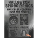 Halloween Spiroglyphics: Spiroglyphics Coloring Book - Coloring with One Color for Adults