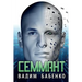 Семмант = Semmant
