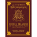 Hidden Treasure of the Profound Path