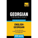 Georgian vocabulary for English speakers - 3000 words