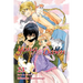 Yona of the Dawn, Vol. 23